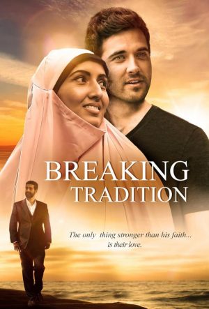 Ломая традиции (2024)