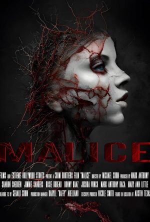 Дух злобы (2024)