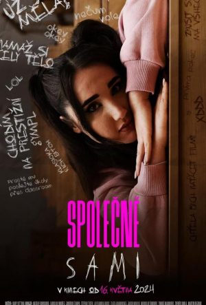 Вместе, наедине (2023)