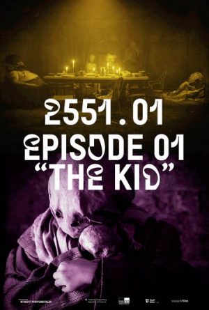 2551.01 Эпизод 01 Малыш (2021)