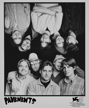 Метод Pavement (2024)